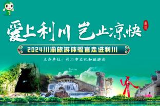 多练练基本功吧！魔术全队罚球30中19&命中率仅63.3%